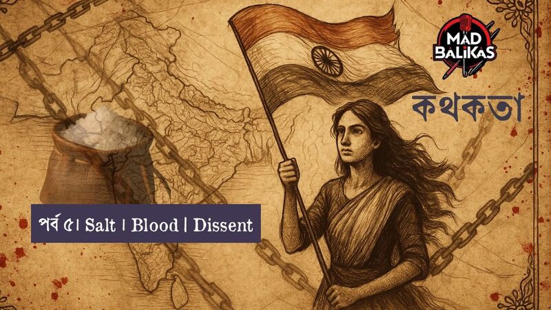 Salt. Blood. Dissent.